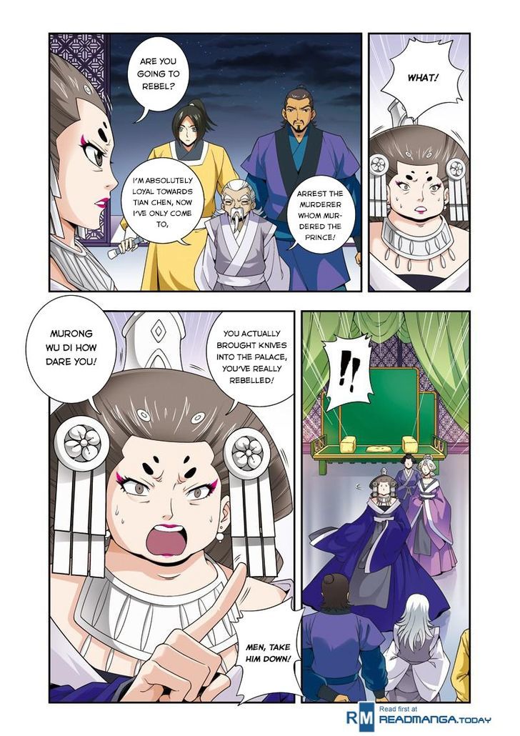 Fenglin Tianxia – Wangfei Shisansui Chapter 16 - Page 8