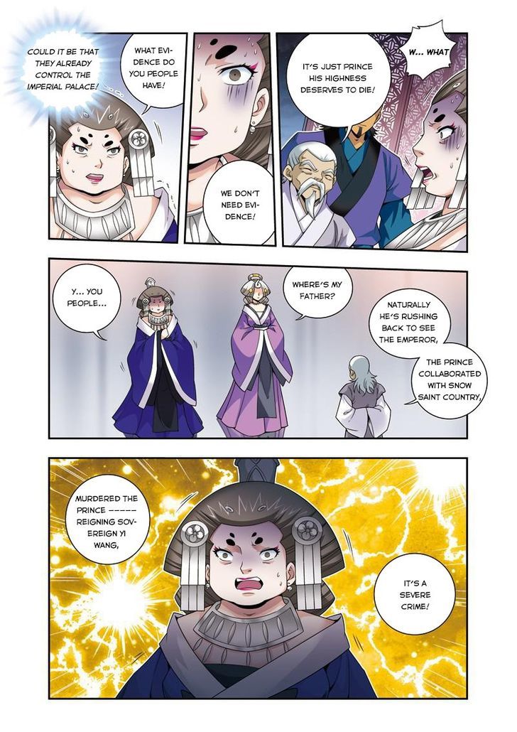 Fenglin Tianxia – Wangfei Shisansui Chapter 16 - Page 9