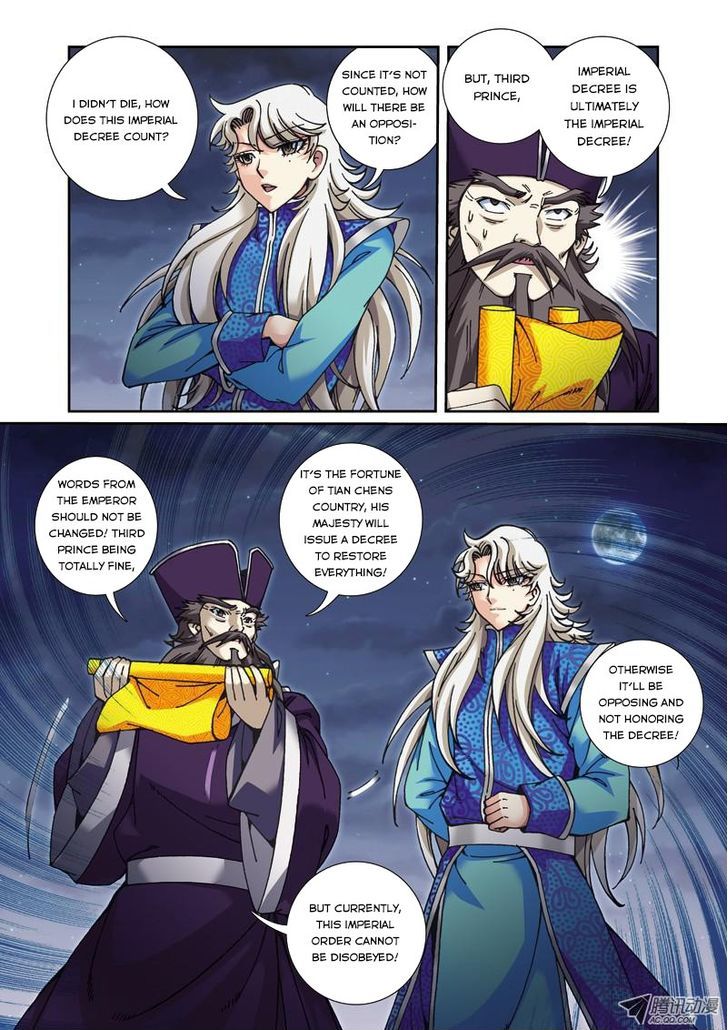 Fenglin Tianxia – Wangfei Shisansui Chapter 17 - Page 12