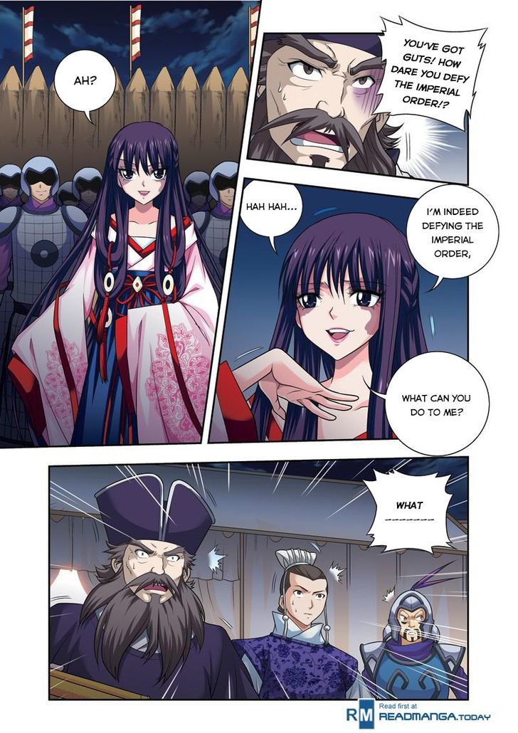 Fenglin Tianxia – Wangfei Shisansui Chapter 17 - Page 14
