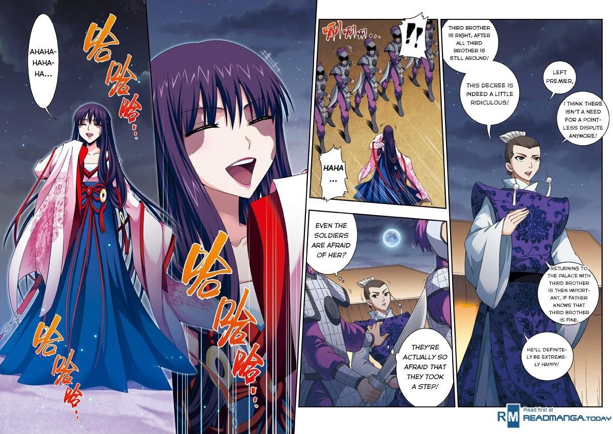 Fenglin Tianxia – Wangfei Shisansui Chapter 17 - Page 17