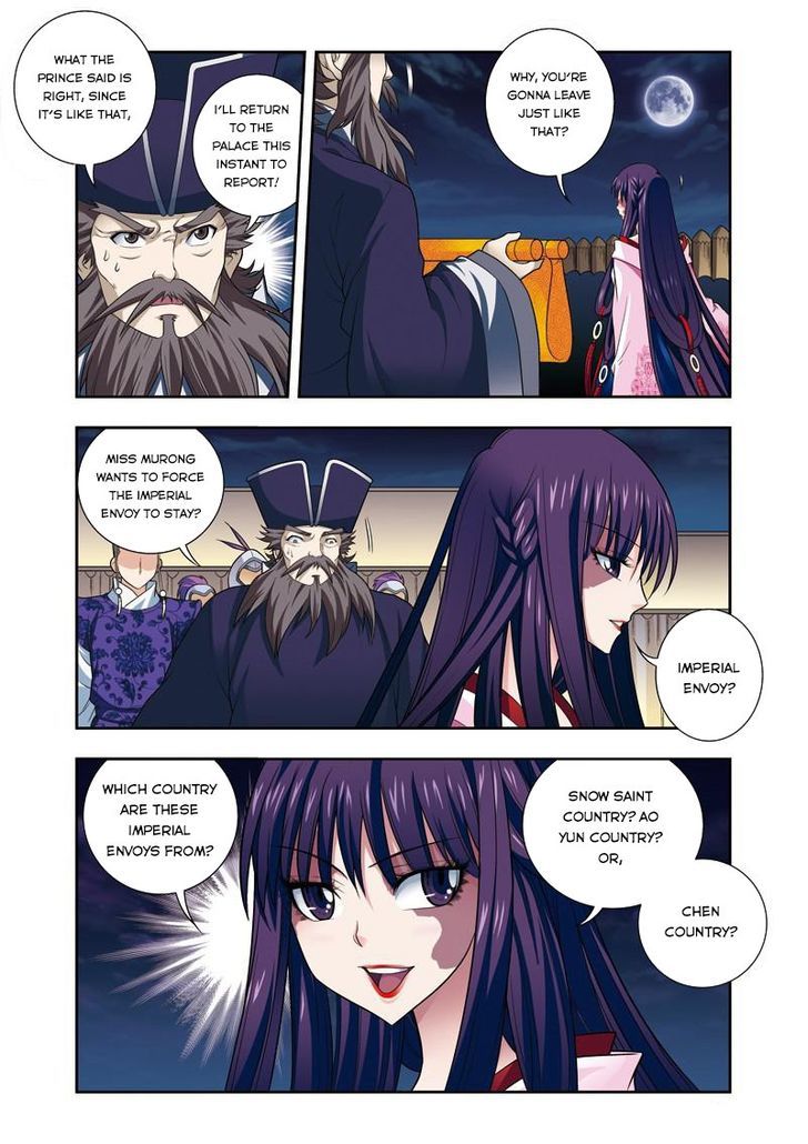 Fenglin Tianxia – Wangfei Shisansui Chapter 17 - Page 18