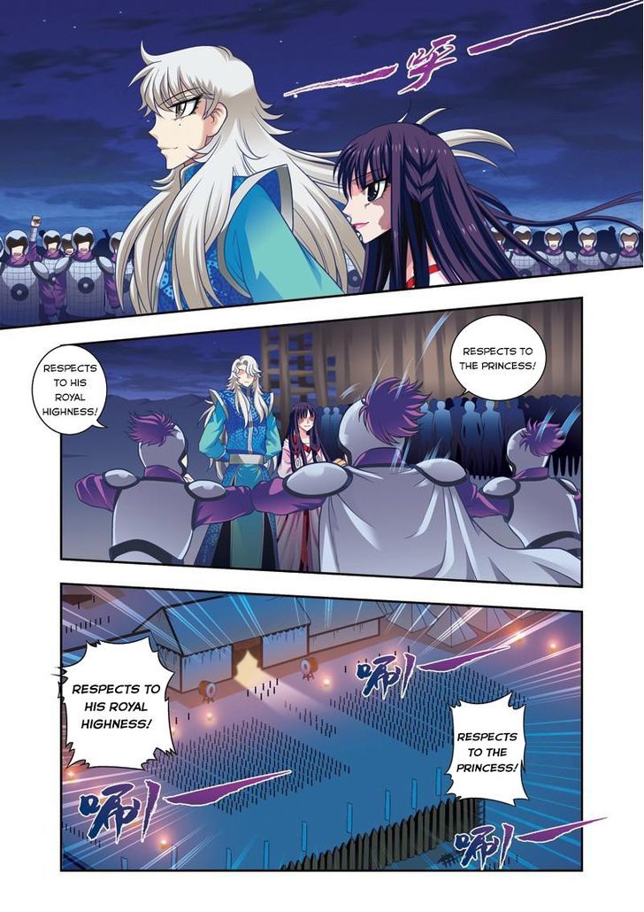 Fenglin Tianxia – Wangfei Shisansui Chapter 17 - Page 3