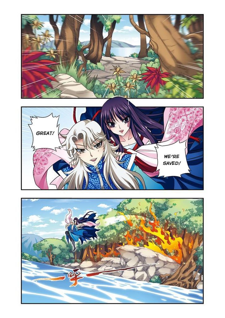 Fenglin Tianxia – Wangfei Shisansui Chapter 17 - Page 9