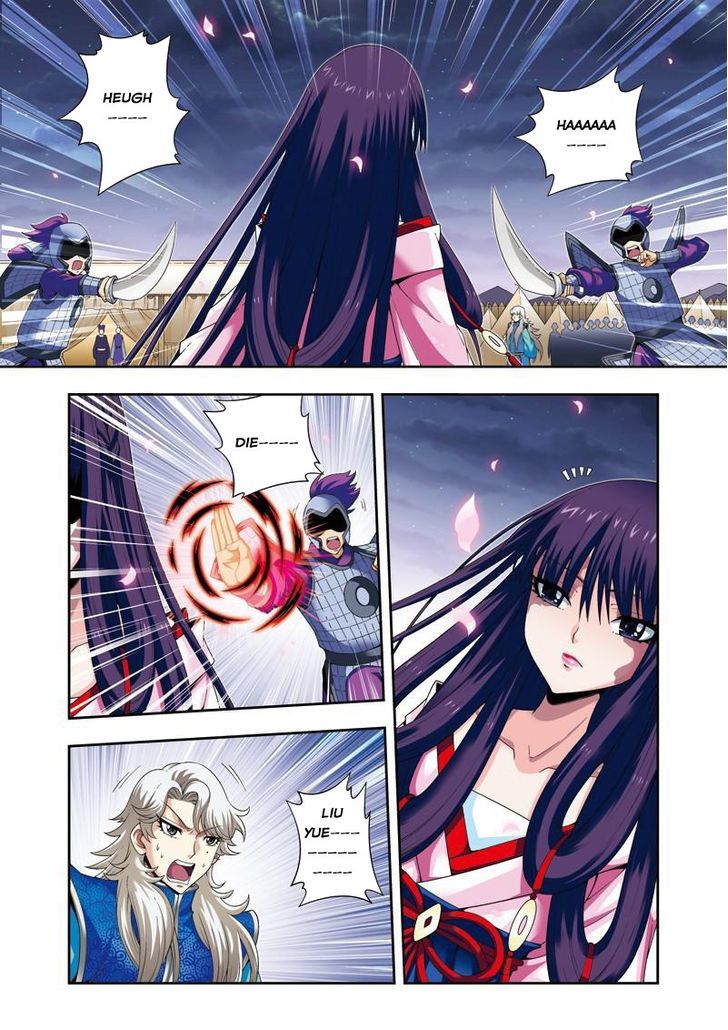 Fenglin Tianxia – Wangfei Shisansui Chapter 18 - Page 2