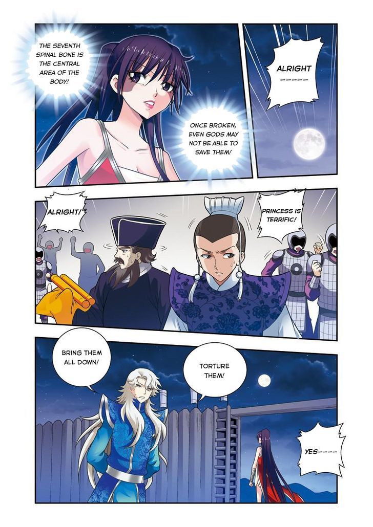Fenglin Tianxia – Wangfei Shisansui Chapter 18 - Page 12