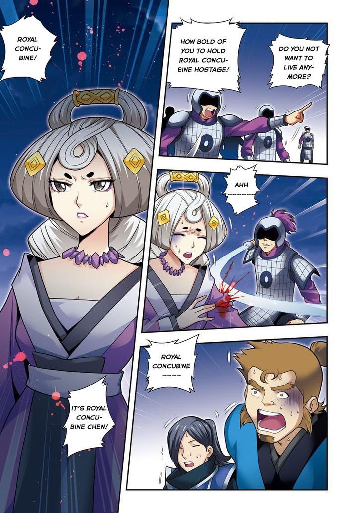 Fenglin Tianxia – Wangfei Shisansui Chapter 18 - Page 17
