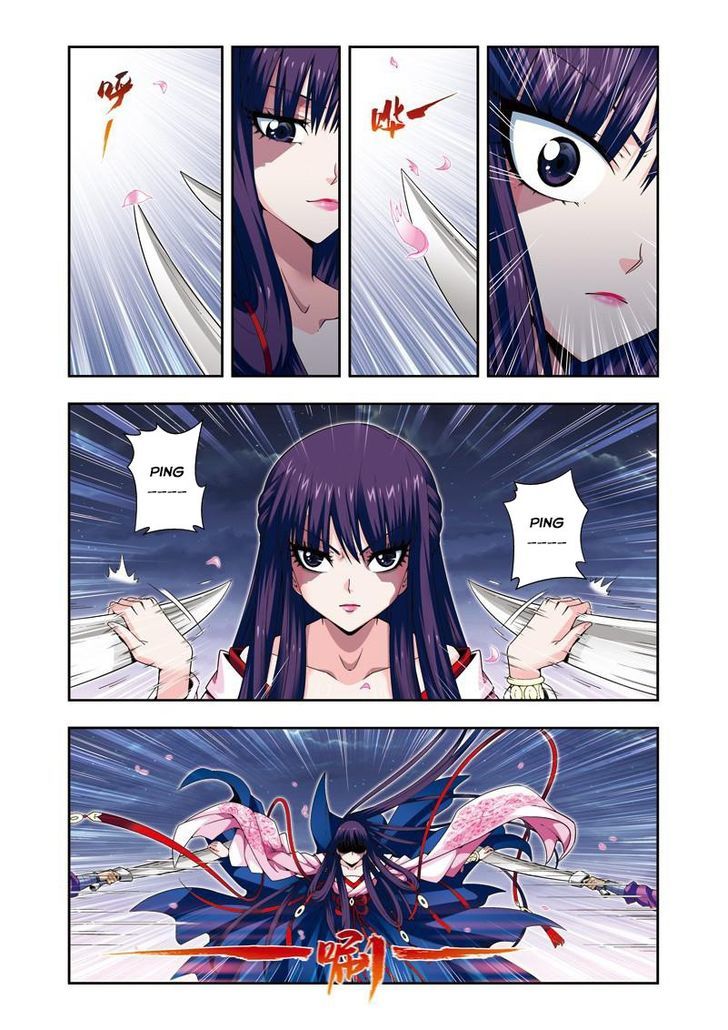 Fenglin Tianxia – Wangfei Shisansui Chapter 18 - Page 3