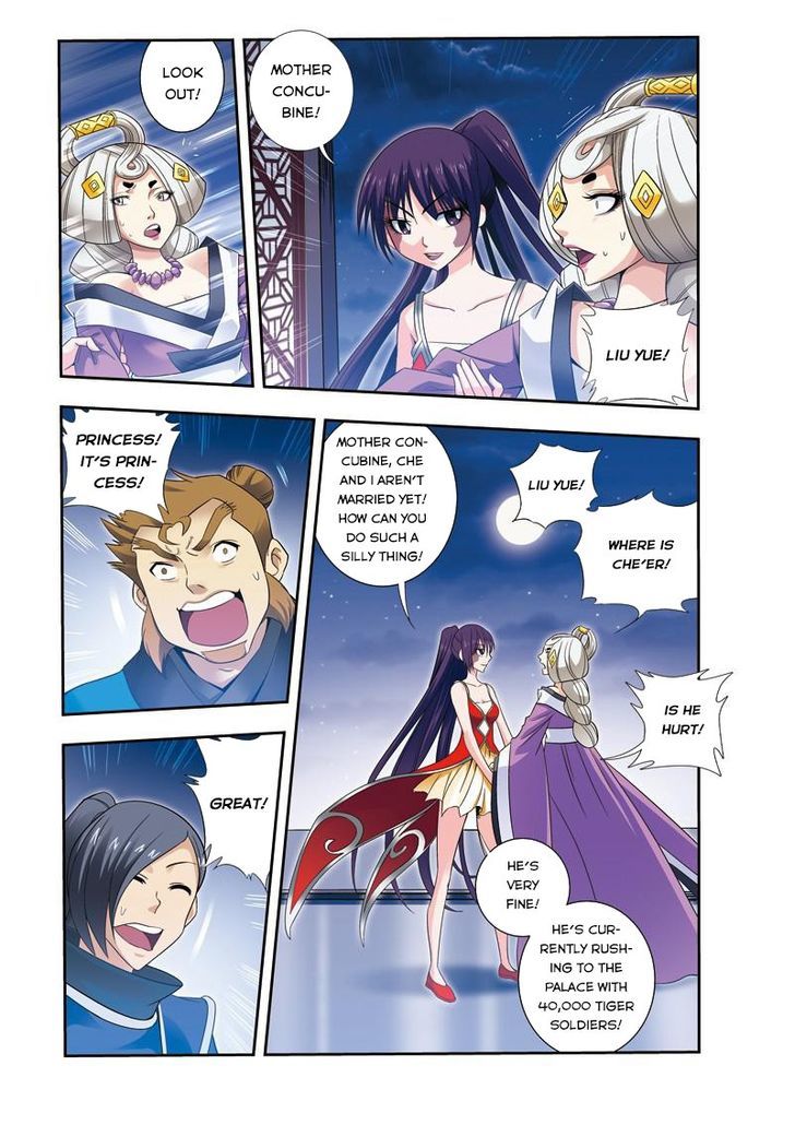 Fenglin Tianxia – Wangfei Shisansui Chapter 18 - Page 21