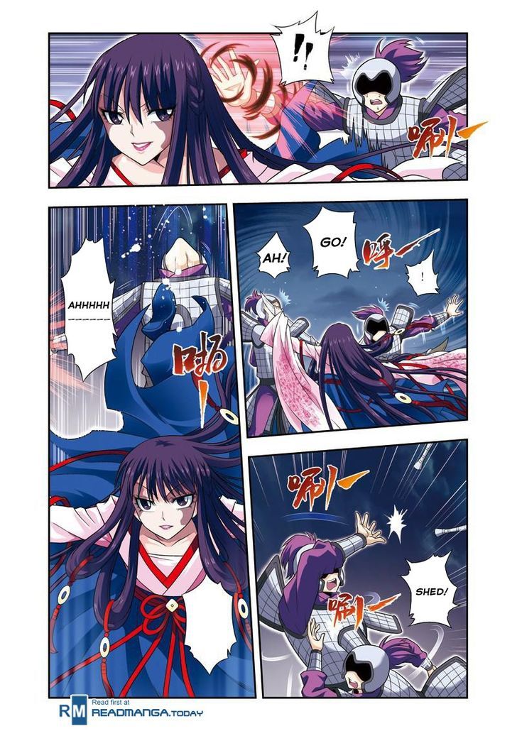 Fenglin Tianxia – Wangfei Shisansui Chapter 18 - Page 4