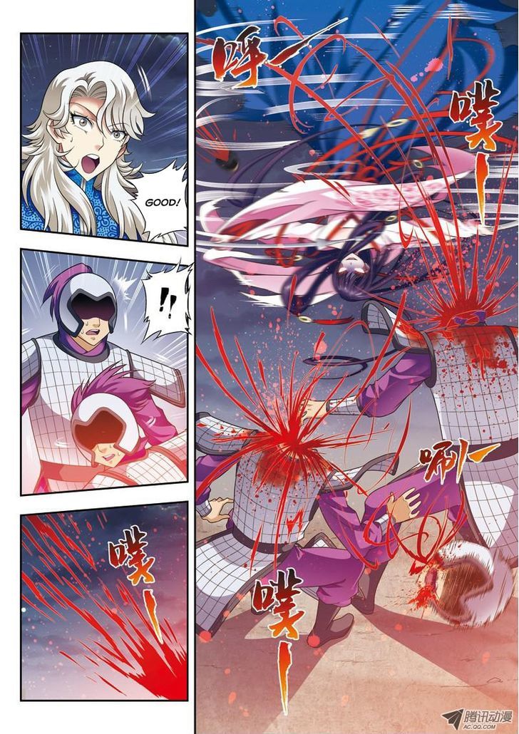 Fenglin Tianxia – Wangfei Shisansui Chapter 18 - Page 5