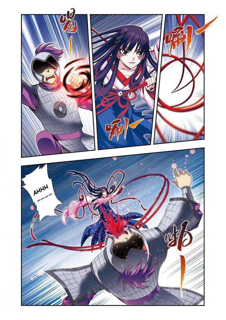 Fenglin Tianxia – Wangfei Shisansui Chapter 18 - Page 7