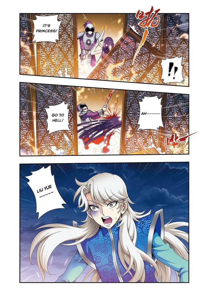 Fenglin Tianxia – Wangfei Shisansui Chapter 19 - Page 9
