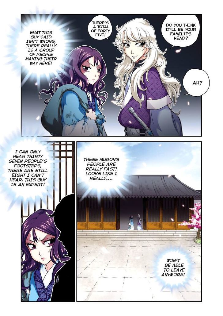 Fenglin Tianxia – Wangfei Shisansui Chapter 2 - Page 25