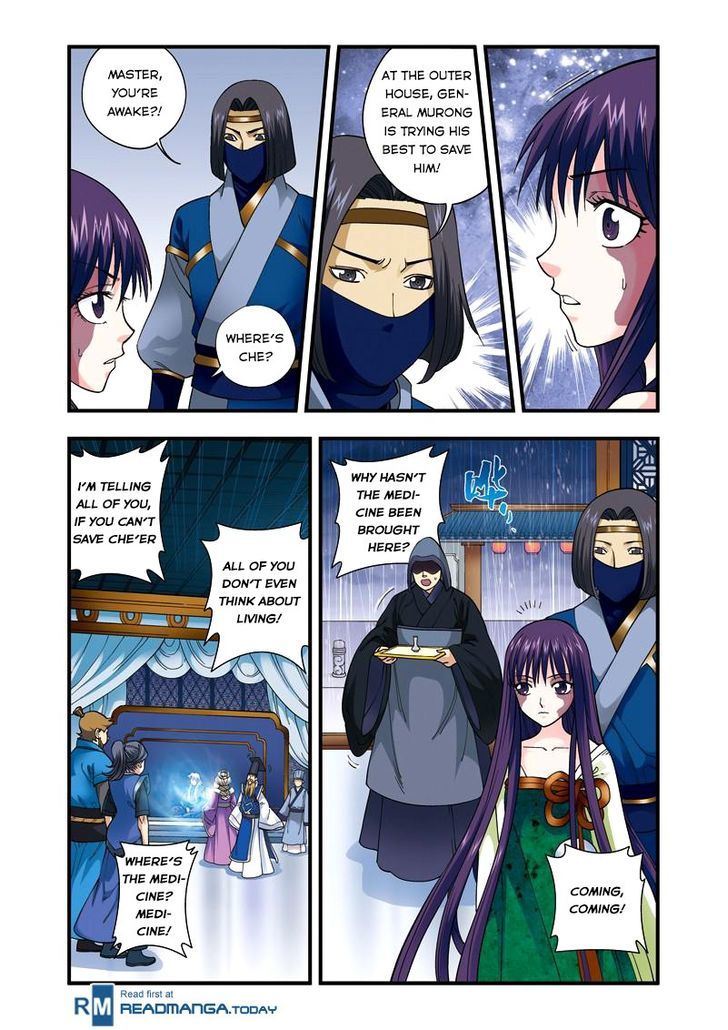 Fenglin Tianxia – Wangfei Shisansui Chapter 20 - Page 13