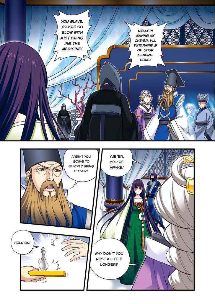 Fenglin Tianxia – Wangfei Shisansui Chapter 20 - Page 14