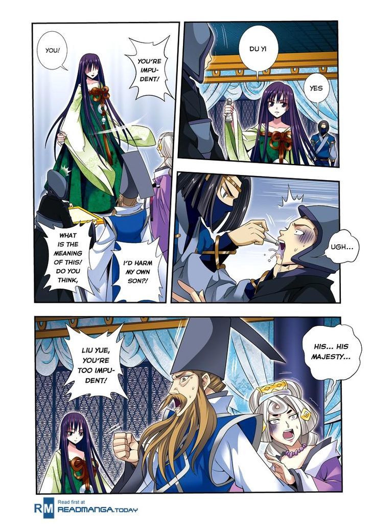 Fenglin Tianxia – Wangfei Shisansui Chapter 20 - Page 16
