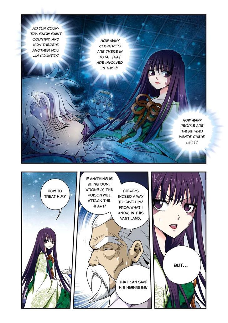 Fenglin Tianxia – Wangfei Shisansui Chapter 20 - Page 20