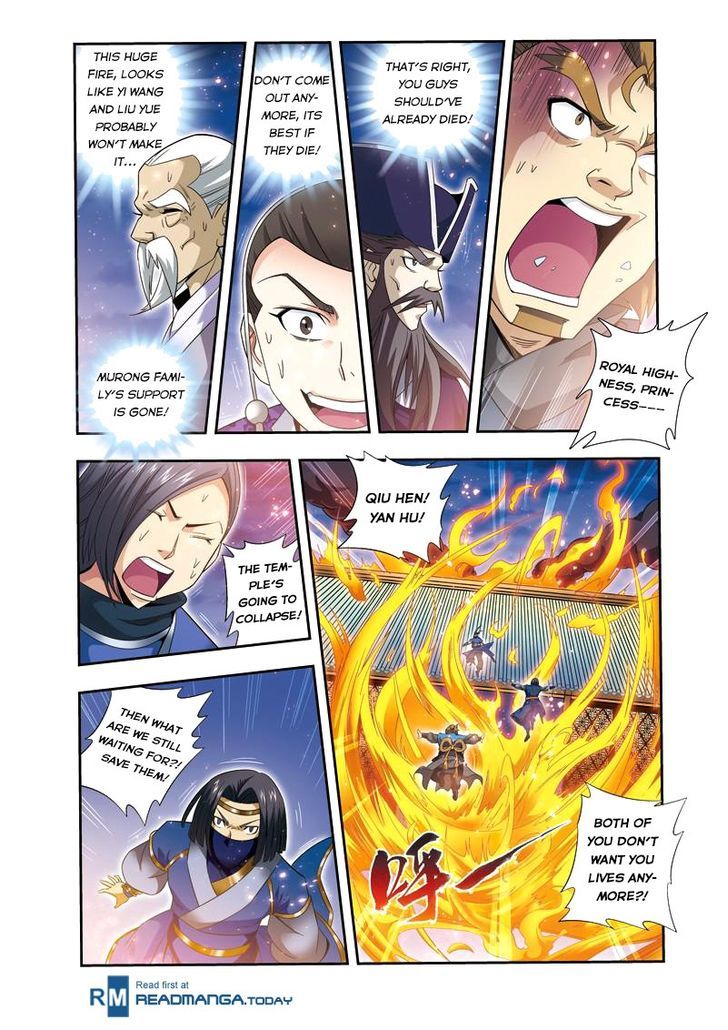 Fenglin Tianxia – Wangfei Shisansui Chapter 20 - Page 3