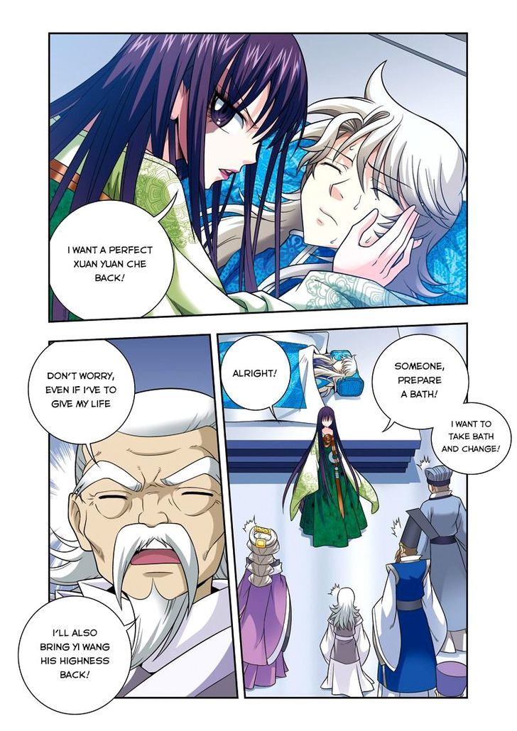 Fenglin Tianxia – Wangfei Shisansui Chapter 20 - Page 22