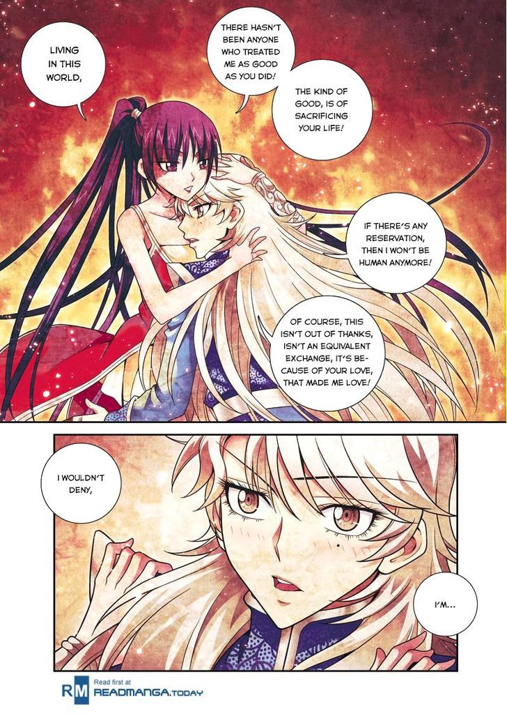 Fenglin Tianxia – Wangfei Shisansui Chapter 20 - Page 7