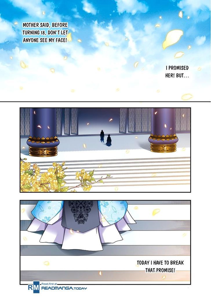 Fenglin Tianxia – Wangfei Shisansui Chapter 21 - Page 1