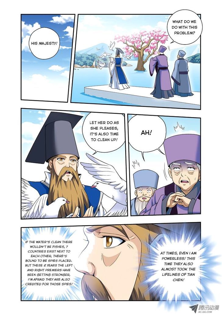 Fenglin Tianxia – Wangfei Shisansui Chapter 21 - Page 13