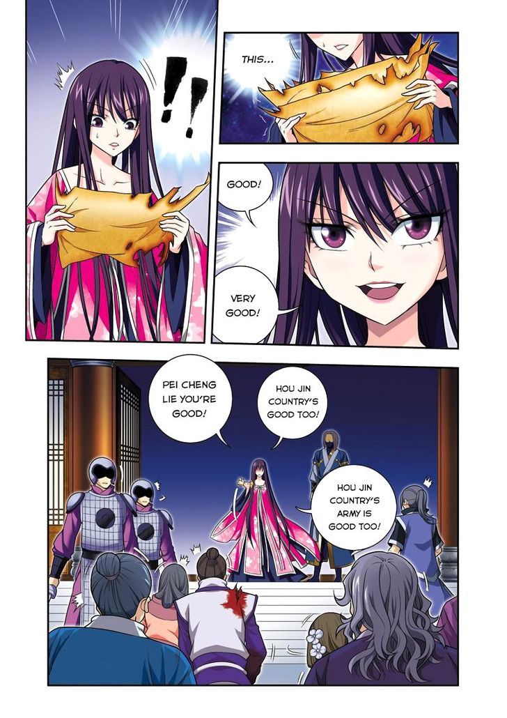 Fenglin Tianxia – Wangfei Shisansui Chapter 21 - Page 16
