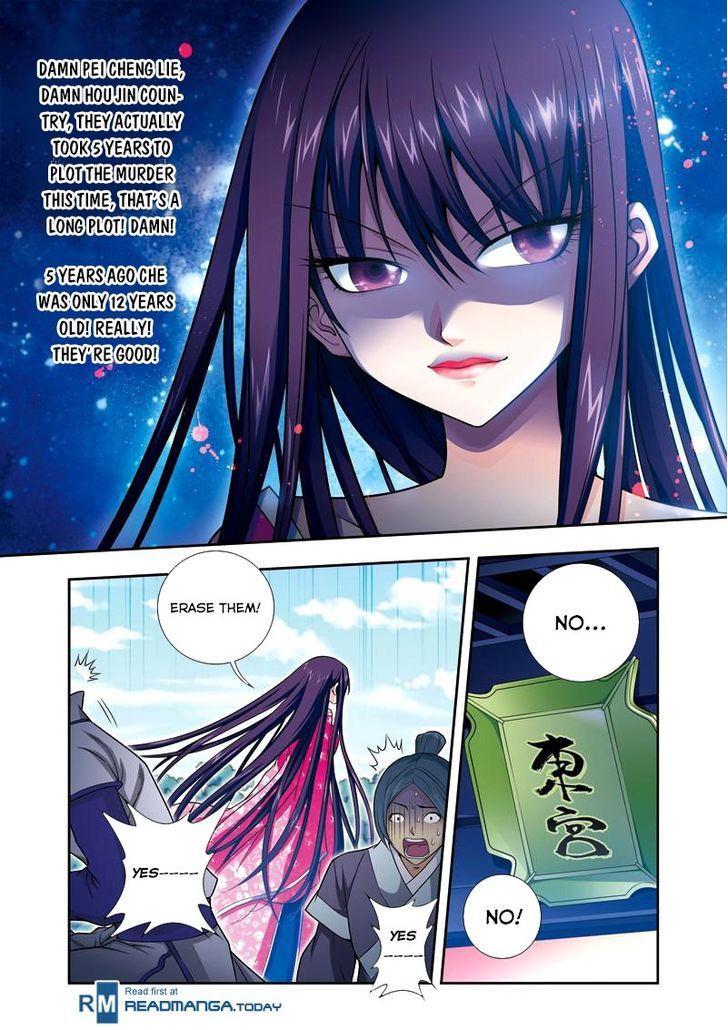 Fenglin Tianxia – Wangfei Shisansui Chapter 21 - Page 17