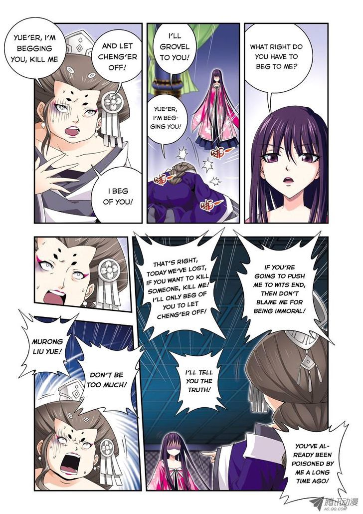 Fenglin Tianxia – Wangfei Shisansui Chapter 21 - Page 18