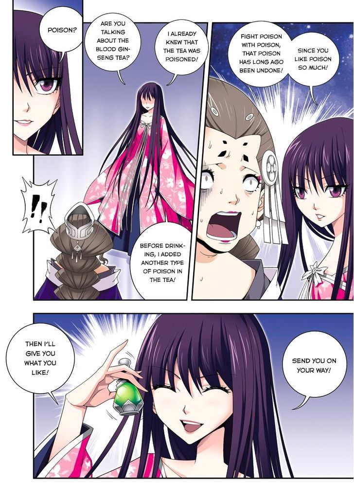 Fenglin Tianxia – Wangfei Shisansui Chapter 21 - Page 19