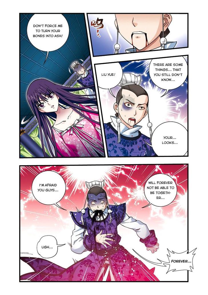 Fenglin Tianxia – Wangfei Shisansui Chapter 21 - Page 22