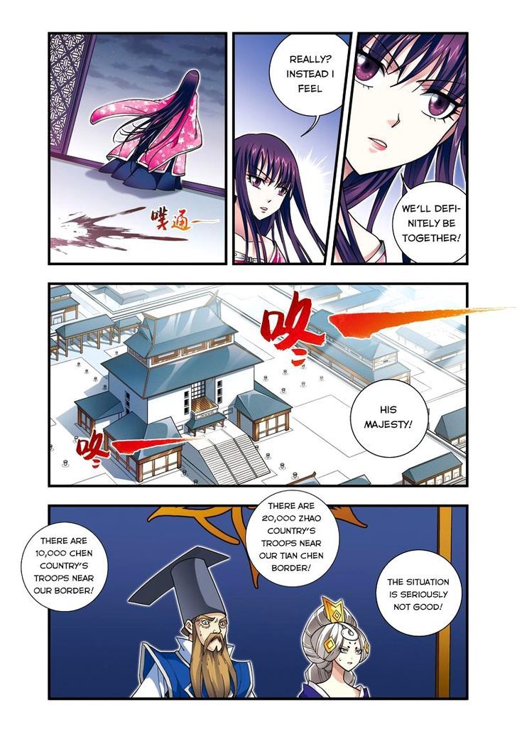 Fenglin Tianxia – Wangfei Shisansui Chapter 21 - Page 23