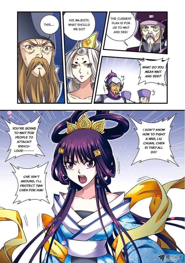 Fenglin Tianxia – Wangfei Shisansui Chapter 21 - Page 24