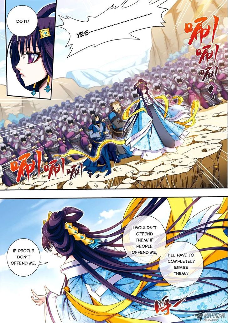 Fenglin Tianxia – Wangfei Shisansui Chapter 21 - Page 6