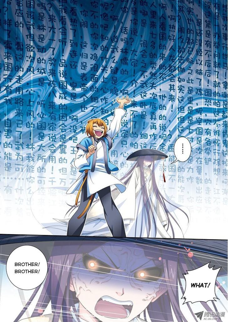 Fenglin Tianxia – Wangfei Shisansui Chapter 22 - Page 15