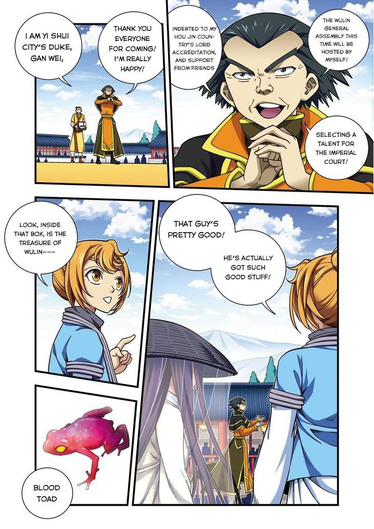 Fenglin Tianxia – Wangfei Shisansui Chapter 22 - Page 18