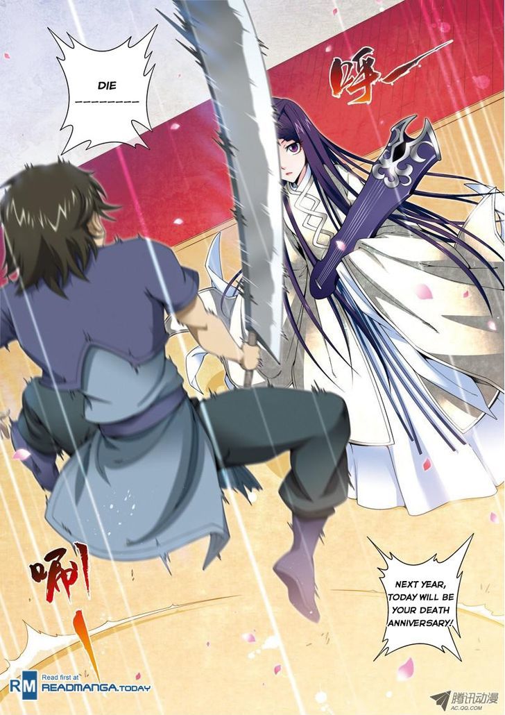 Fenglin Tianxia – Wangfei Shisansui Chapter 22 - Page 25