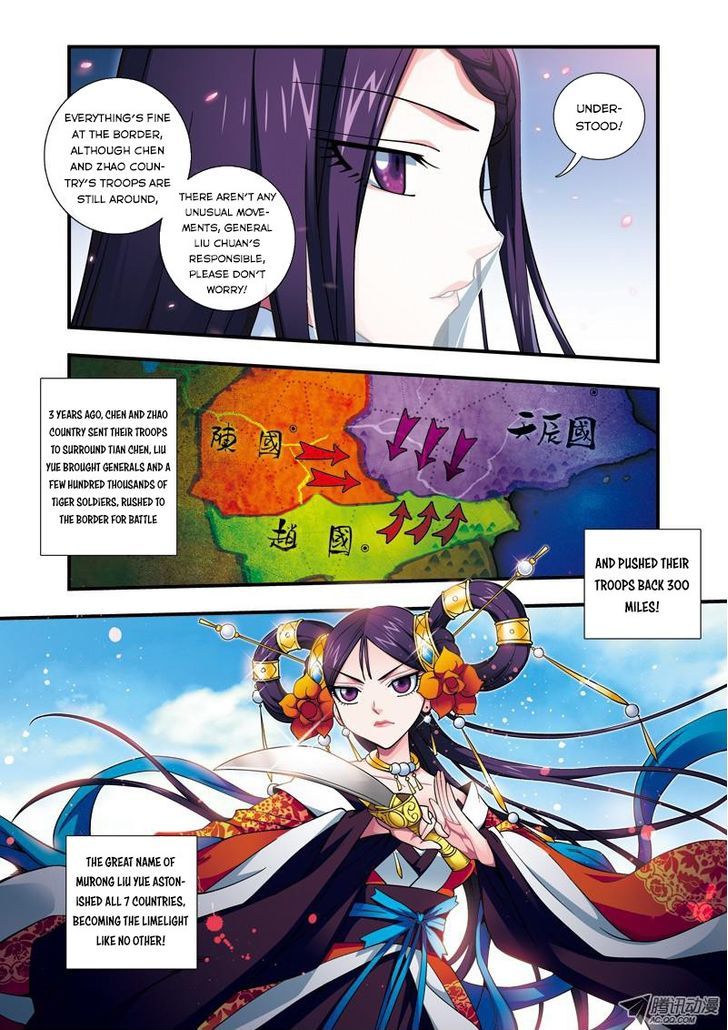 Fenglin Tianxia – Wangfei Shisansui Chapter 22 - Page 10