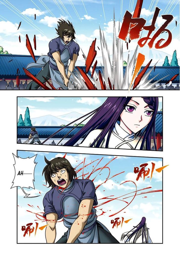 Fenglin Tianxia – Wangfei Shisansui Chapter 23 - Page 2