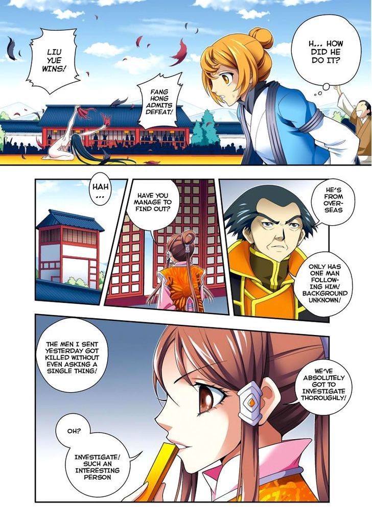 Fenglin Tianxia – Wangfei Shisansui Chapter 23 - Page 12