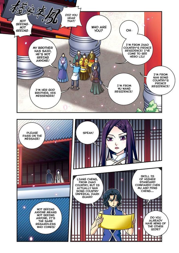 Fenglin Tianxia – Wangfei Shisansui Chapter 23 - Page 14
