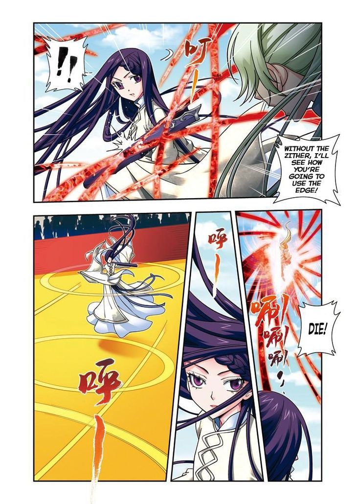 Fenglin Tianxia – Wangfei Shisansui Chapter 23 - Page 19