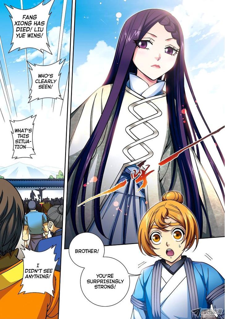 Fenglin Tianxia – Wangfei Shisansui Chapter 23 - Page 22