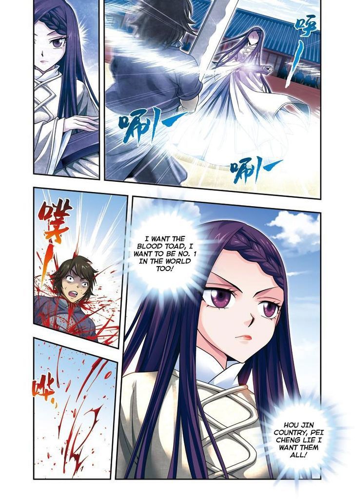 Fenglin Tianxia – Wangfei Shisansui Chapter 23 - Page 5
