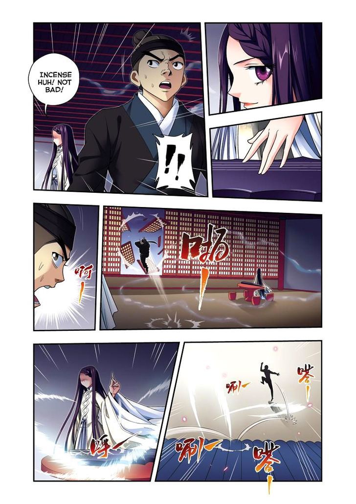 Fenglin Tianxia – Wangfei Shisansui Chapter 23 - Page 7