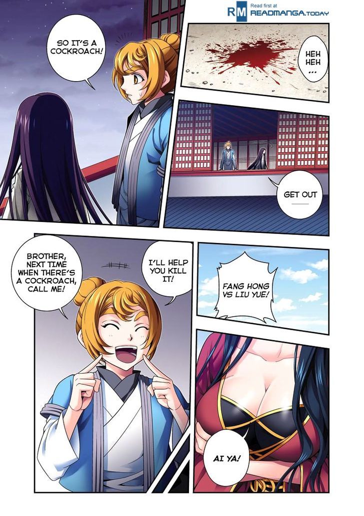Fenglin Tianxia – Wangfei Shisansui Chapter 23 - Page 9