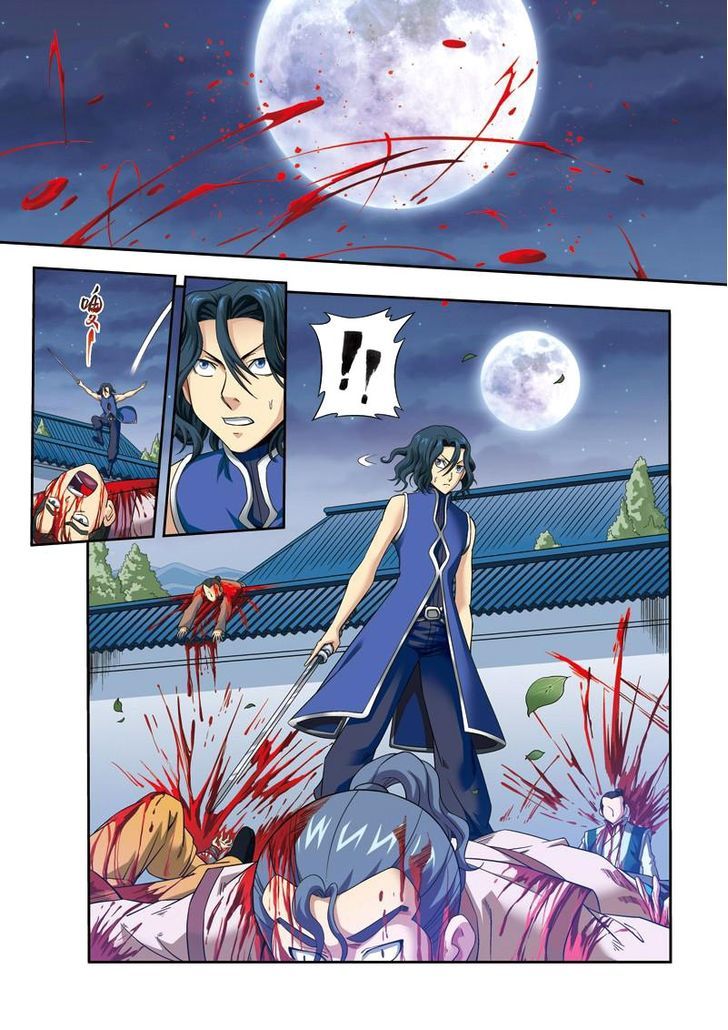 Fenglin Tianxia – Wangfei Shisansui Chapter 24 - Page 16