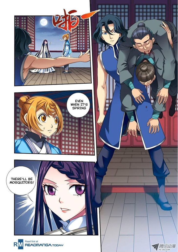 Fenglin Tianxia – Wangfei Shisansui Chapter 24 - Page 3