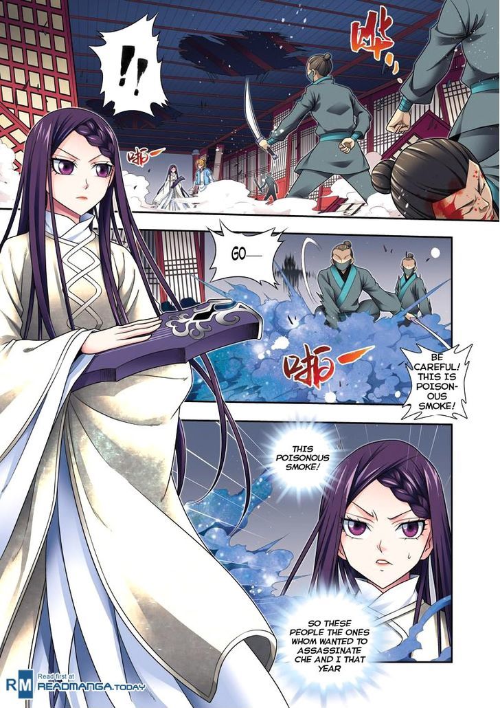 Fenglin Tianxia – Wangfei Shisansui Chapter 24 - Page 7